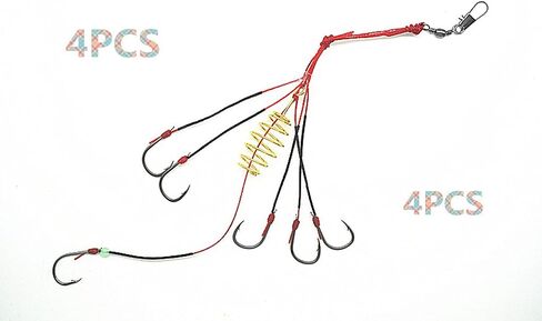 Carp Fishing Feeder Rig Powder Bait Trap Hooks Pack of 4 in Saudi Arabia