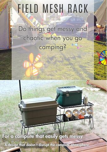 Campingmoon رف تخييم خارجي قابل للطي متعدد الأغراض طاولة شواء للتخييم أسود فولاذ T-230 in Saudi Arabia