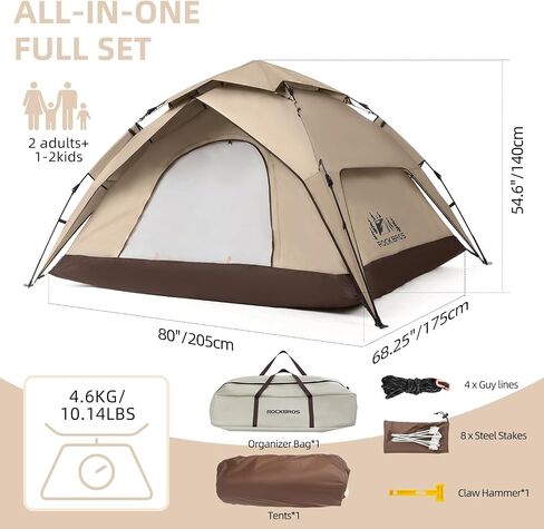 ROCKBROS Camping Tent for 2-3 Person, Waterproof Easy Up Instant Tent Windproof & Sunproof Cabin Tent for Family, Traveling, Outdoor, Hiking in Saudi Arabia