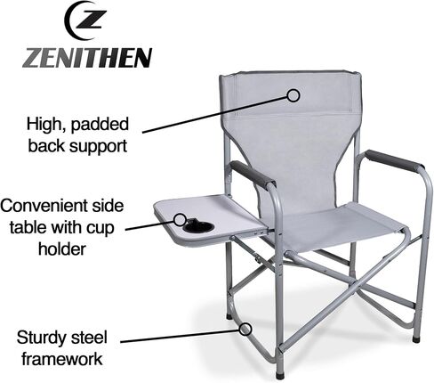 Zenithen Limited Foldable Portable Rocking Director's Chair Perfect for Sporting Events, Outdoor Activities, Camping, Patio Furniture, and Relaxing, Grey in Saudi Arabia