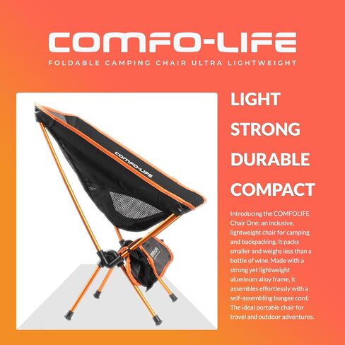كرسي التخييم المحمول COMFO-LIFE - كرسي الظهر خفيف الوزن للغاية ومتين وكراسي العشب والتخييم وكرسي الظهر - مثالي للسفر والمغامرات الخارجية - خفيف الوزن وصغير الحجم - أزرق in Saudi Arabia