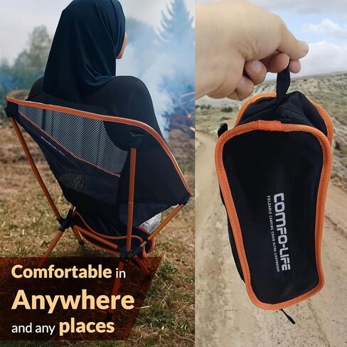 كرسي التخييم المحمول COMFO-LIFE - كرسي الظهر خفيف الوزن للغاية ومتين وكراسي العشب والتخييم وكرسي الظهر - مثالي للسفر والمغامرات الخارجية - خفيف الوزن وصغير الحجم - أزرق in Saudi Arabia