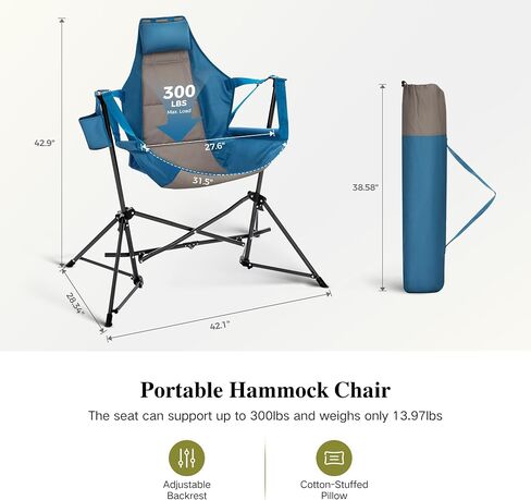 Hammock Camping Chair, Adjustable Back Swinging Chair, Folding Outdoor Rocking Chair, Heavy Duty Portable Camp Chair with Cup Holder and High Back for Adults, Beige in Saudi Arabia