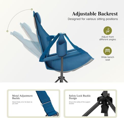 Hammock Camping Chair, Adjustable Back Swinging Chair, Folding Outdoor Rocking Chair, Heavy Duty Portable Camp Chair with Cup Holder and High Back for Adults, Beige in Saudi Arabia