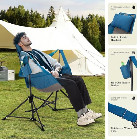 Hammock Camping Chair, Adjustable Back Swinging Chair, Folding Outdoor Rocking Chair, Heavy Duty Portable Camp Chair with Cup Holder and High Back for Adults, Beige in Saudi Arabia