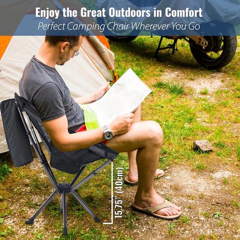 كرسي TREKOLOGY YIZI X1 المحمول القابل للطي - كرسي خفيف الوزن وصغير الحجم قابل للطي للبالغين - مثالي للتخييم والأنشطة الخارجية والسفر - لا يتطلب تجميعًا، كرسي تخييم صغير مع حقيبة حمل in Kuwait