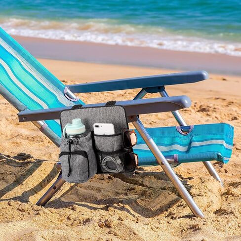 Beach Chair Cup Holder Phone Holder Universal Water Bottle Holder 4 Pockets Nylon Chair Armrest Drink Holder with 2 Self Adhesive Strap for Patio Lounger, Foldable Camping Chair (Light Gray) in Saudi Arabia