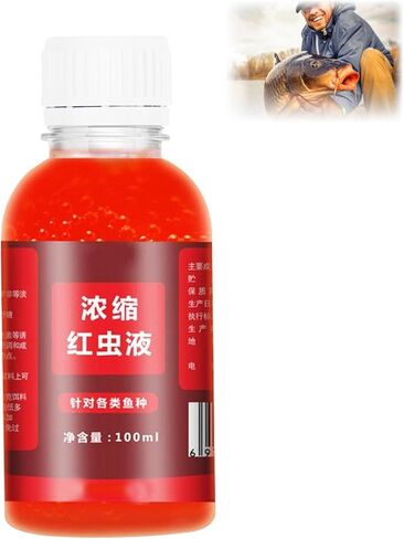 سائل صيد بالحبر الأحمر، جاذب للأسماك بطعم الدودة الحمراء، 100 مل، معزز لجذب إغراء الأسماك، جاذبات الأسماك برائحة الدودة الحمراء للطعوم، جاذب قوي للأسماك، طُعم سائل للدود الأحمر المركز in Kuwait