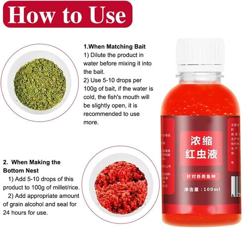سائل صيد بالحبر الأحمر، جاذب للأسماك بطعم الدودة الحمراء، 100 مل، معزز لجذب إغراء الأسماك، جاذبات الأسماك برائحة الدودة الحمراء للطعوم، جاذب قوي للأسماك، طُعم سائل للدود الأحمر المركز in Kuwait