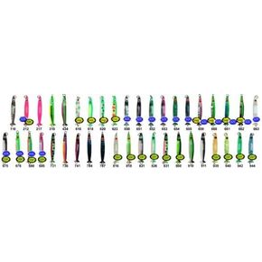 Silver Horde 4441000110 COHO Killer Chrome/Silver Spectra