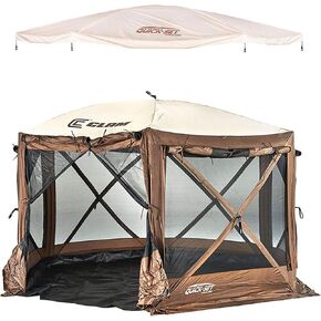 خيمة CLAM Quick-Set Pavilion مقاس 12.5 × 12.5 قدم محمولة منبثقة للتخييم في الهواء الطلق، بنية اللون مع مظلة وغطاء مطر وغطاء مطر، لون أسمر ضارب للصفرة in Saudi Arabia