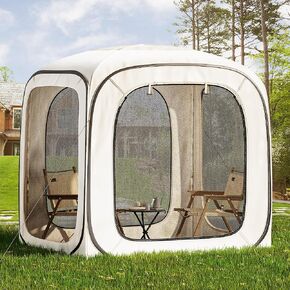 YITAHOME 6x6ft Screen House Tent, Camping Screen Room Gazebo with Storage Bag, Instant Screen Tent with Nails, Ropes, Nets & 4 Mesh Zipper Doors for Patio Backyard Garden Outdoor Activities, Beige
