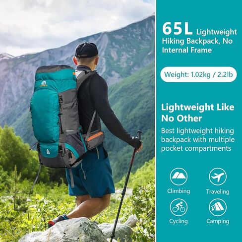 حقيبة ظهر للتخييم والمشي لمسافات طويلة مقاومة للماء 50L/60L/65L مع غطاء للمطر، حقيبة نهارية للسفر رياضية خفيفة الوزن في الهواء الطلق in Kuwait