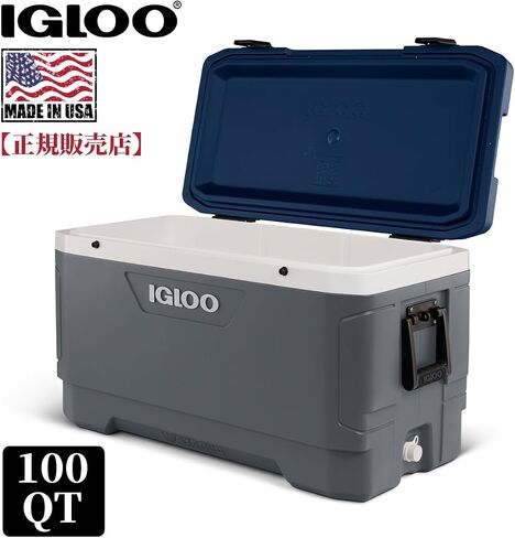 Igloo 00050003 Maxcold Latitude 100 CARB.WHT.A-SEA.BLK in Saudi Arabia