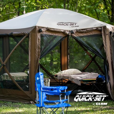خيمة CLAM Quick-Set Pavilion مقاس 12.5 × 12.5 قدم محمولة منبثقة للتخييم في الهواء الطلق، بنية اللون مع مظلة وغطاء مطر وغطاء مطر، لون أسمر ضارب للصفرة in Saudi Arabia
