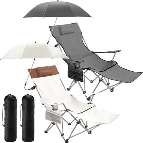 طقمان من كرسي الشاطئ مع مظلة، كرسي تخييم قابل للاستلقاء مع مسند للقدمين، مظلة كرسي قابلة للتعديل مع مشبك، عامل حماية من الشمس 50+، كرسي استرخاء شبكي قابل للطي للاستخدام في الهواء الطلق (رمادي، أبيض، أكسفورد) in Kuwait