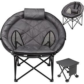 Moon Camping Chairs for Adults with Adjustable Lumbar/Headrest & Footrest, Thick Padded Moon Camp Chair, Moon Round Camping Chair, Folding Camping Chair Outdoor for Camp Lawn Hiking, Grey
