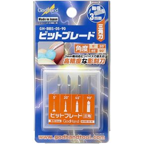 GodHand GH-BBS-05-90 3mm Bit Blade Set Triangle Ver.
