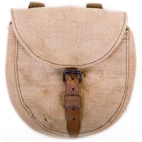Made in USSR Soviet Russian Army Standard Pouch PPSh PPH ППС ППШ canvas Pouch For Shpagin, Sadaev submachine gun and other in Saudi Arabia