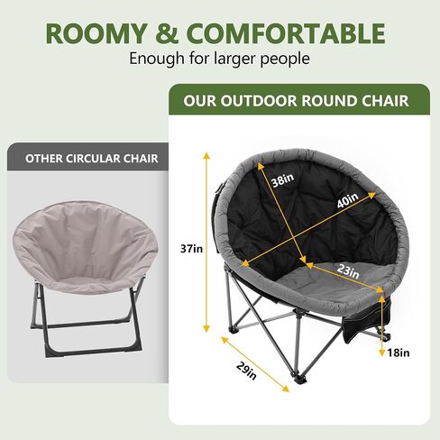 UMINEUX Oversized Camping Chair, Heavy-Duty Saucer Chair for Adults, 350 lb. Capacity, Padded, Folding, Portable large Cozy Circle Chair with storage Bag for Outdoor, Patio, Balcony in Saudi Arabia