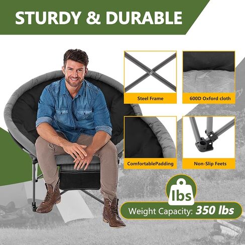 UMINEUX Oversized Camping Chair, Heavy-Duty Saucer Chair for Adults, 350 lb. Capacity, Padded, Folding, Portable large Cozy Circle Chair with storage Bag for Outdoor, Patio, Balcony in Saudi Arabia