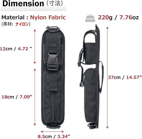 Azarxis Tactical Molle Accessory Pouch, Backpack Shoulder Strap Bag Shoulder Tape Additional Bag Multifunctional Hunting Tools Pouch in Saudi Arabia