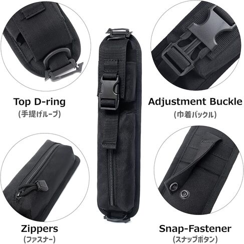 Azarxis Tactical Molle Accessory Pouch, Backpack Shoulder Strap Bag Shoulder Tape Additional Bag Multifunctional Hunting Tools Pouch in Saudi Arabia