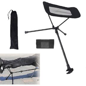 Camping Chair Footrest, Footrest Leg Rest Camping Chair Kit, Suitable for Outdoor Gardening, Fishing, Beach Hiking, Portable Folding Retractable Footrest（black） in Saudi Arabia