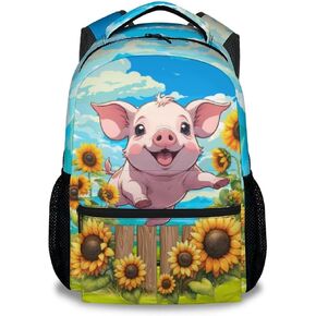 Highland Cow Backpack for Girls, 17 Inch Brown Backpacks for Teens, Cute Sunflower Print Lightweight Bookbag for Women