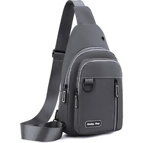 Seoky Rop Sling Bag for Women Men One Shoulder Crossbody Bag Backpack Fanny Pack Cross Body Bags for Travel Day Trip Army Green in Kuwait
