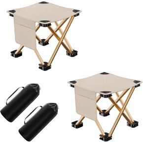 Camping Stool 2 Pack,13.5 Inch Portable Folding Stool for Outdoor, Gardening, Beach Party, Hiking, Fishing,Picnic，BBQ,400LBS Capacity Portable Foot Stool with Carry Bag (Creamy White)