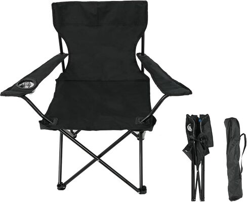 Beach Chair, Portable Outdoor Camping Chair with Storage Bag, Lightweight Foldable Chair with Holdcup, for Outside Camping, Hiking, Fishing, Beach and Sports in Saudi Arabia