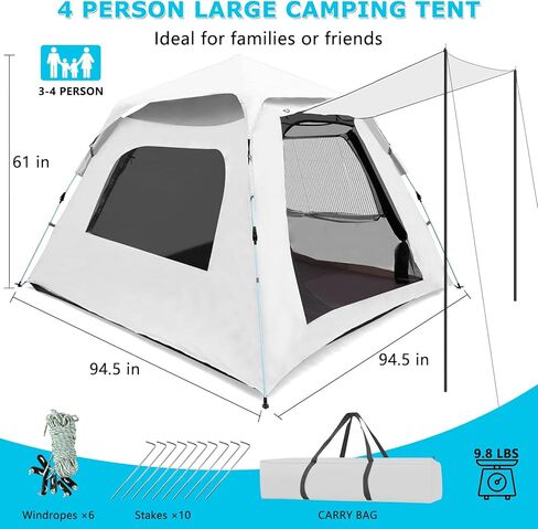 OSWIN 3-4 people with canopy tents for camping, weatherproof backpacking tent, pop-up camping tent, Instant Camping tents, Four Seasons tent(White) in Kuwait
