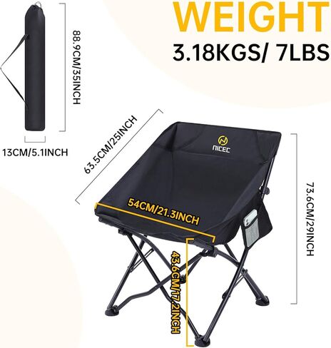 كراسي تخييم لطيفة C، كرسي قابل للطي، كرسي محمول، كرسي حقيبة الظهر، صغير الحجم وشديد التحمل في الهواء الطلق، السفر، النزهة، المهرجانات مع جيبين جانبيين وحقيبة حمل (2 عادية) in Kuwait