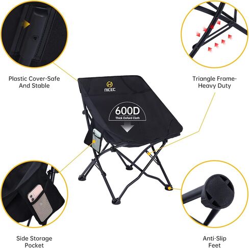 كراسي تخييم لطيفة C، كرسي قابل للطي، كرسي محمول، كرسي حقيبة الظهر، صغير الحجم وشديد التحمل في الهواء الطلق، السفر، النزهة، المهرجانات مع جيبين جانبيين وحقيبة حمل (2 عادية) in Kuwait