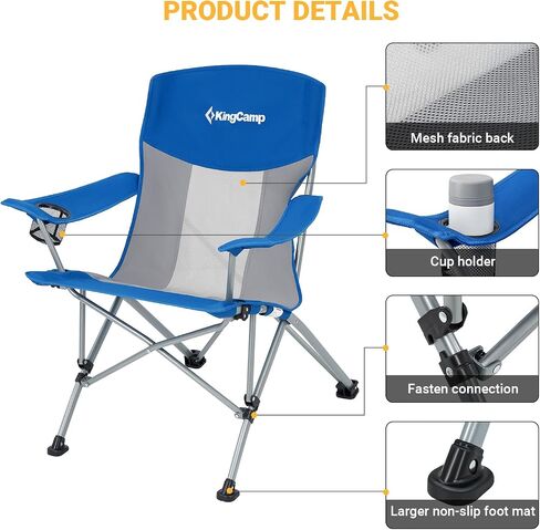KingCamp Folding Camping Chair Oversized Heavy Duty Outdoor Camp Chair Portable Lawn Chair Arm Chair, Sturdy Steel Frame Supports 300 Lbs with Cup Holder for Sports Fishing Picnic in Saudi Arabia