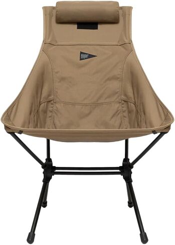 The Folding Stargaze Chair (Black) in Saudi Arabia