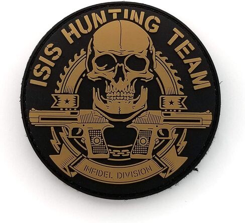 PVC Morale Patch - ISIS Hunting Team 3" Dia Blk & Tan in Saudi Arabia