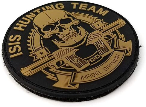 PVC Morale Patch - ISIS Hunting Team 3" Dia Blk & Tan in Saudi Arabia