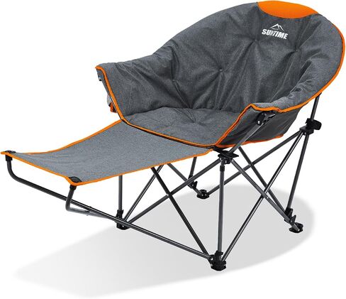 OUTDOOR LIVING SUNTIME Oversized Padded Moon Round Saucer Chair, Portable Folding Camping Chair, Backajusted with Removable Footrest, Carry Bag - Gray in Saudi Arabia