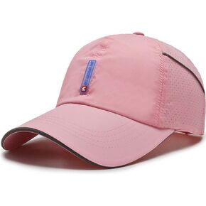 CLAPE Quick Dry Sports Cap Summer UV Protection Mesh Running Hat Lightweight Waterproof Breathable Reflective Sun Visor Hats