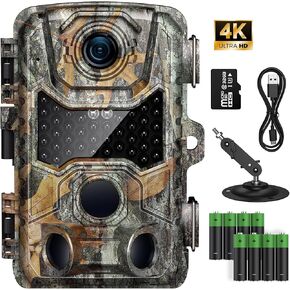 4K 32MP Trail Camera, Game Camera with Night Vision 0.1s Trigger Time Motion Activated 120°Wide Camera Lens, IP66 Hunting Camera with 40pcs No Glow Infrared LED 2.4''LCD for Wildlife Monitoring