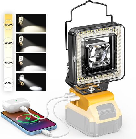 LED Work Light for Dewalt 20v Max Battery, 60W Cordless LED Flood Light with 4 Color Temperature, Portable Spotlight, Flashlights High Lumens with USB/Type-C Charging Ports for Workshop, Garage in Saudi Arabia