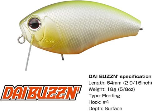 Top Water Crank Bait DAIBUZZN' in Saudi Arabia