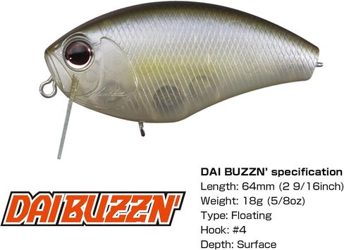 Top Water Crank Bait DAIBUZZN' in Saudi Arabia