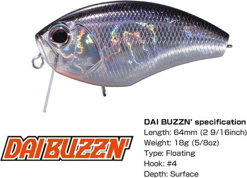 Top Water Crank Bait DAIBUZZN' in Saudi Arabia