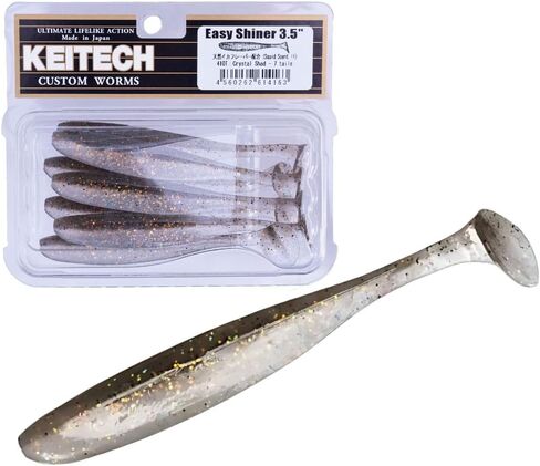 Keitech Easy Shiner, 3.5 in in Saudi Arabia