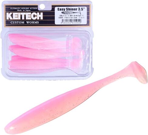 Keitech Easy Shiner, 3.5 in in Saudi Arabia