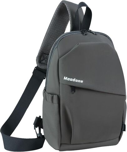 Crossbody Bags for Women Men - Travel Sling Backpack with Water Bottle Pocket, Multipurpose Chest Cross Body Shoulder Bag, Hiking Casual Daypack for Women Men - Black in Saudi Arabia