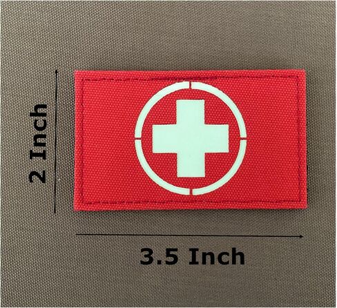 2 Pieces Glow in Dark Medic Cross First Aid Patches EMS EMT MED Medical Rescue Tactica Military with Hook and Loop Fastener Backing (Glow in Dark-Black) in Saudi Arabia